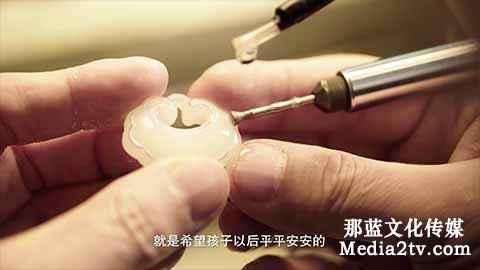 短視頻:玉鎖傳情，平安一生