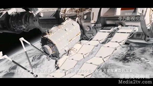 從哪里看出動(dòng)畫制作企業(yè)宣傳片的優(yōu)勢(shì)？