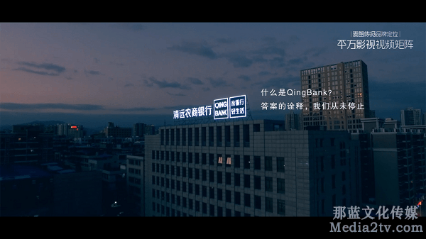 制勝關(guān)鍵：打造引人注目的產(chǎn)品宣傳片，突顯主題的絕佳方法