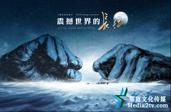 中國紀(jì)錄片發(fā)展的五大特點(diǎn)！