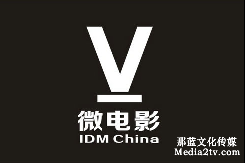 為什么越來越多的企業喜歡選擇微電影作為品牌傳播