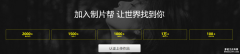 好的微電影體現(xiàn)在哪些方面？