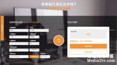 微電影制作報價包含哪些方面？