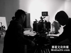北京拍攝一部TVC企業宣傳片的價格 影響TVC制作價