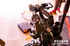 產品廣告片找專業視頻制作公司要花多少錢?