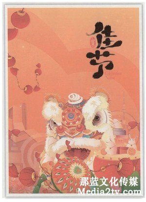 紀錄片部落-高清紀錄片下載:文化符碼·國際視野·民族力量——合拍紀錄片《佳節》的跨文化傳播策略