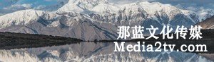 紀(jì)錄片部落-高清紀(jì)錄片下載:極致攝制鑄就極致體驗——從紀(jì)錄片《極致中國》看8K超高清的攝制與應(yīng)用