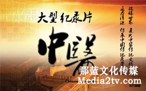 宣傳片策劃文案怎么寫？策劃文案真實案例
