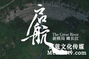 紀(jì)錄片的字幕有什么作用？