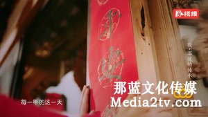 紀錄片拍攝中用光的技巧