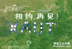 目前航拍市場(chǎng)的特點(diǎn)有哪些？