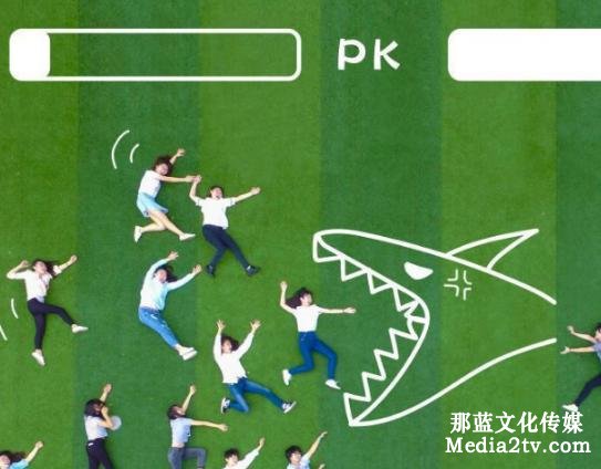 畢業季航拍