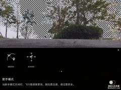 無人機延時作品怎么航拍？內附參數